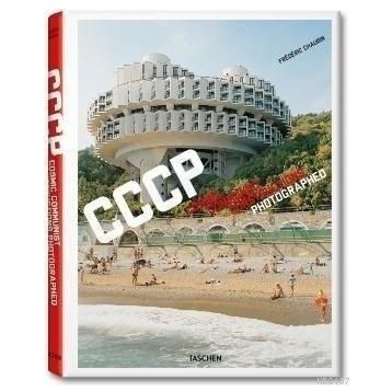 COSMIC COMMUNIST CONSTRUCTIONS PHOTOGRAPHED - FREDERIC CHAUBIN