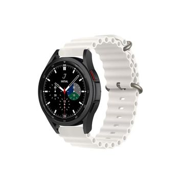 CoverZone Samsung Gear S2 Uyumlu 42 mm Quintessential Kabartmalı Metal Tokalı Beyaz Kordon