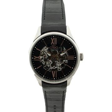 Creo WW 9224 BR Erkek Kol Saati