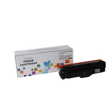 CRG 045BK Canon Siyah Muadil Toner