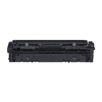 CRG-045H Canon Siyah Muadil Toner