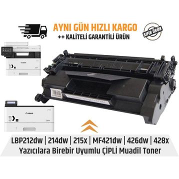 CRG-052H Canon Siyah Muadil Toner