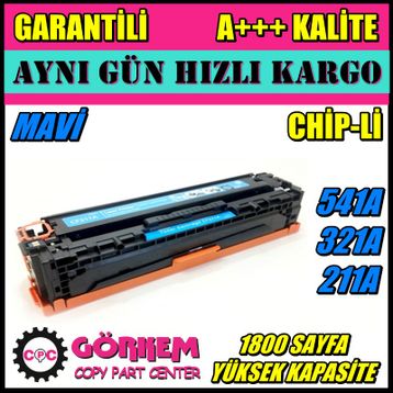 CRG-716C Canon Mavi Muadil Toner