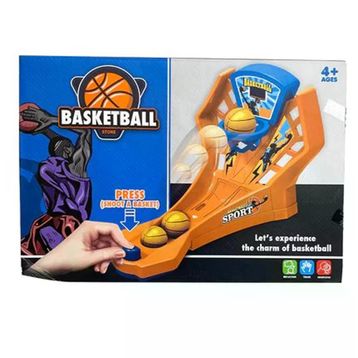 Ctoy 1296 Basket Oyunu