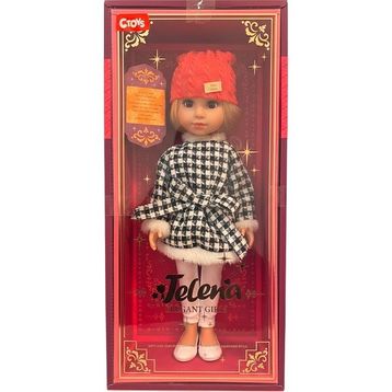 Ctoy 6900110 Jelena Elegant Girls Pembe Bereli Şık Kombin 38 cm Bebek