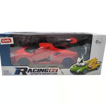 Ctoy CTOY-689S-5A 1:16 Uzaktan Kumanlı Açılabilir Kapılı Yarış Arabası
