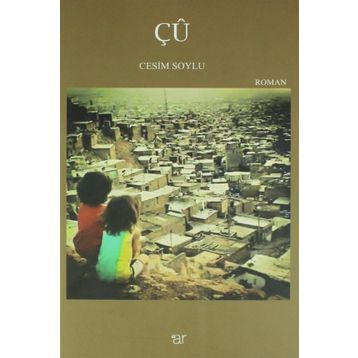 Çu - Enwer Karahan