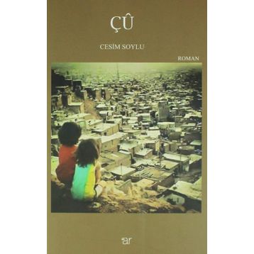 Çu - Enwer Karahan