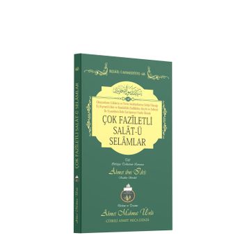 CÜBBELİ AHMET HOCA GERÇEĞİ - MUSTAFA ŞEKEROĞLU