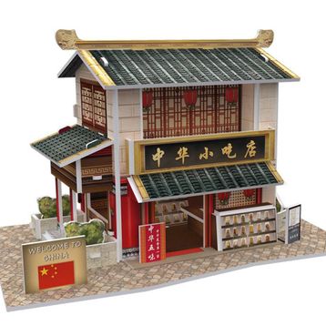 Cubic Fun 3D 30 Parça Çin Restoranı Puzzle