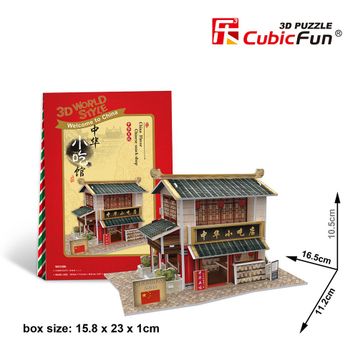 Cubic Fun 3D 30 Parça Çin Restoranı Puzzle