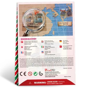 Cubic Fun 3D 30 Parça Çin Restoranı Puzzle