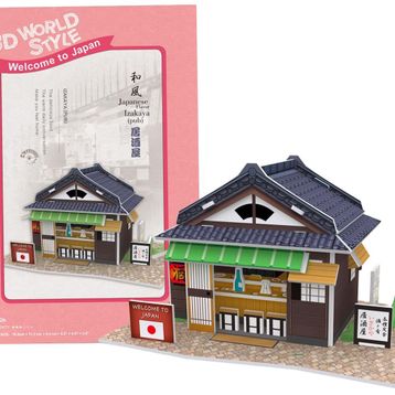 Cubic Fun 3D Japon İzakaya 25 Parça Puzzle