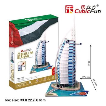 Cubic Fun Burç El Arap Dubai 3D Puzzle