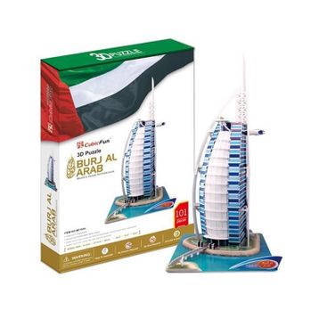 Cubic Fun Burç El Arap Dubai 3D Puzzle