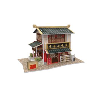 CubicFun W3129H Çin Restoranı 3D Puzzle
