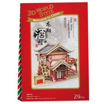 CubicFun W3131H Çin Tavernası 29 Parça 3D Puzzle