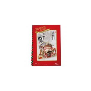 CubicFun W3131H Çin Tavernası 29 Parça 3D Puzzle