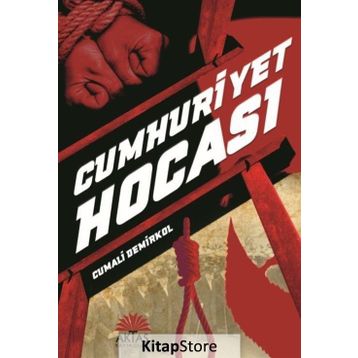 Cumhuriyet Hocası - Cumali Demirkol