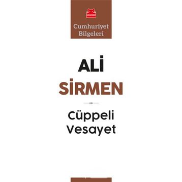Cüppeli Vesayet - Ali Sirmen
