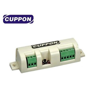 Cuppon SN 32 Tek Kepenk Alıcısı