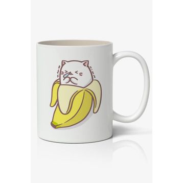 Cute Cat Baskılı Kupa