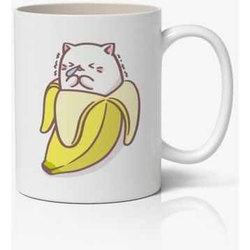 Cute Cat Baskılı Kupa