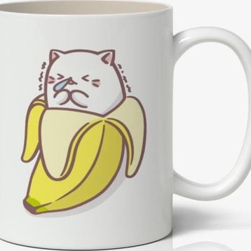 Cute Cat Baskılı Kupa