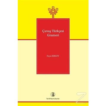 ÇUVAŞ TÜRKÇESİ GRAMERI - FEYZI ERSOY