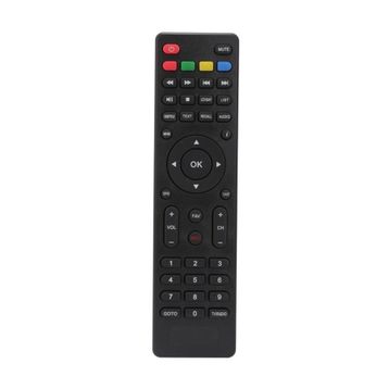 Cvs DN 8530 Uydu Alıcı Kumanda