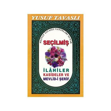 D24 - SEÇİLMİŞ ILAHILER KASIDELER - YUSUF TAVASLI