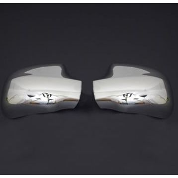 Dacia Duster 2012-2017 2 Parça Abs Krom Ayna Kapağı