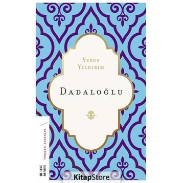 Dadaloğlu - Yusuf Yıldırım