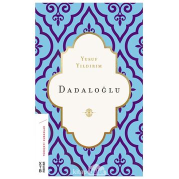 Dadaloğlu - Yusuf Yıldırım