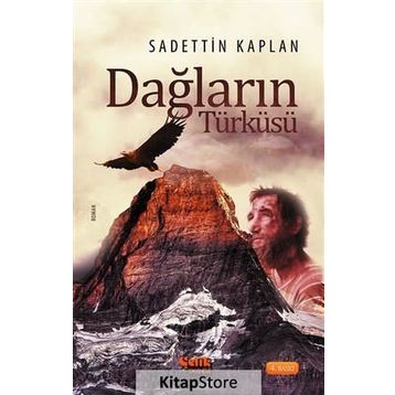 Dağların Türküsü - Sadettin Kaplan