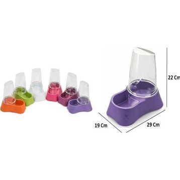 Daha Yok Mu 2700 ml Rezerve Mama ve Su Kabı