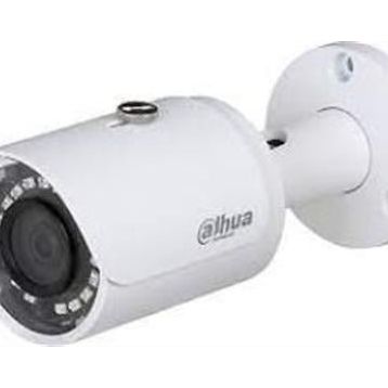 Dahua DH-IPC-HFW1230S-S-0360B-S4 2MP IP Bullet Kamera
