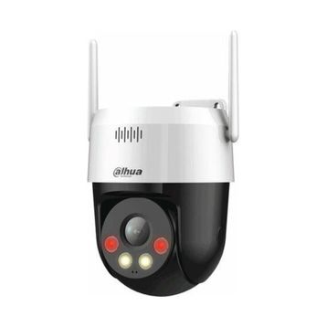 Dahua DH-P5AE-PV 5MP Kablosuz Sesli Çift Işıklı Döner IP Kamera Beyaz