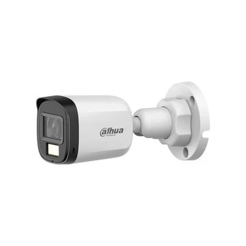 Dahua HAC-B1A51P-U-IL-A 5MP 3.6mm Lens Gece Görüşlü Akıllı Çift Işıklı Bullet Kamera