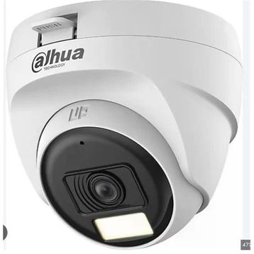 Dahua HAC-T1A21P-U-A 2MP 2.8 mm IR Dome Kamera