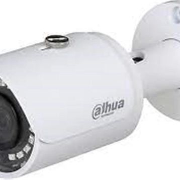 Dahua IPC-HFW1230TC1-SA-0280B 2 MP 2.8 mm 30 mt H265+ IP 67 IR Bullet IP Kamera
