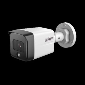 Dahua IPC-HFW1230TC1-SA 2 MP 3.6 mm Beyaz Sesli IP Bullet Kamera