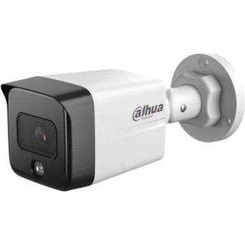 Dahua IPC-HFW1431TC1-SA-0280B-S6 4 MP 2.8mm Sesli IR Bullet IP Kamera