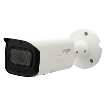 Dahua IPC-HFW2531T-ZAS-27135-S2 5 mp Video Analizli 2.7 mm 13.5 mm Metal Kasa Motorize Lens Poe IP Bullet Kamera