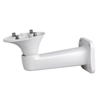 Dahua PFB604W Duvar Montaj Ayağı