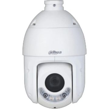 Dahua SD4E425GB-HNR-A-PV1 4 MP 5-125 mm 25x 100 mt IR Sesli Wizsense IP PTZ Kamera