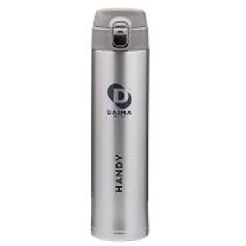 Daima Handy Gümüş 520 ML Termos