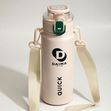 Daima Quick Beyaz 650 ml Termos