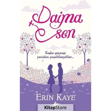 Daima Sen - Erin Kaye