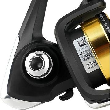 Daiwa 23 RS 3000 C Olta Makinesi